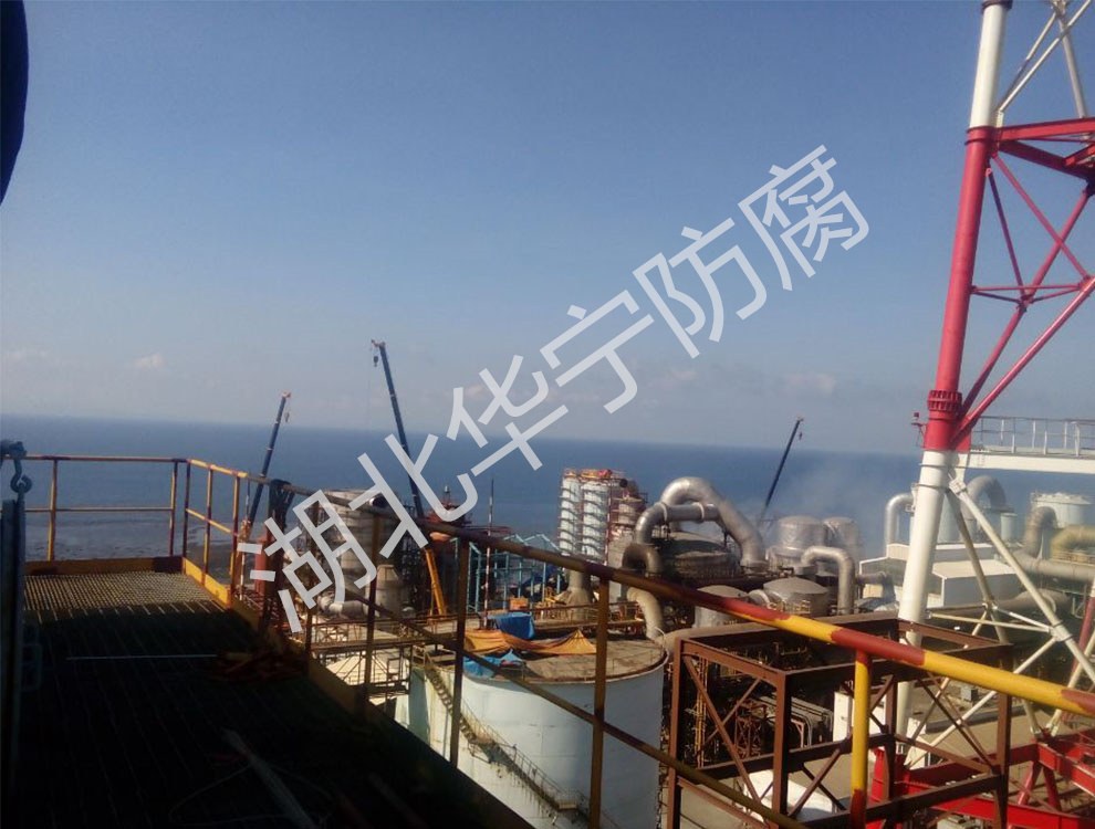 PASAR Copper Smelting Project in the Phi...