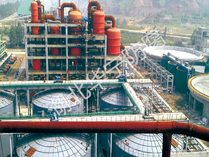 Hubei Xiangyun (Group) Chemical Co., Ltd...