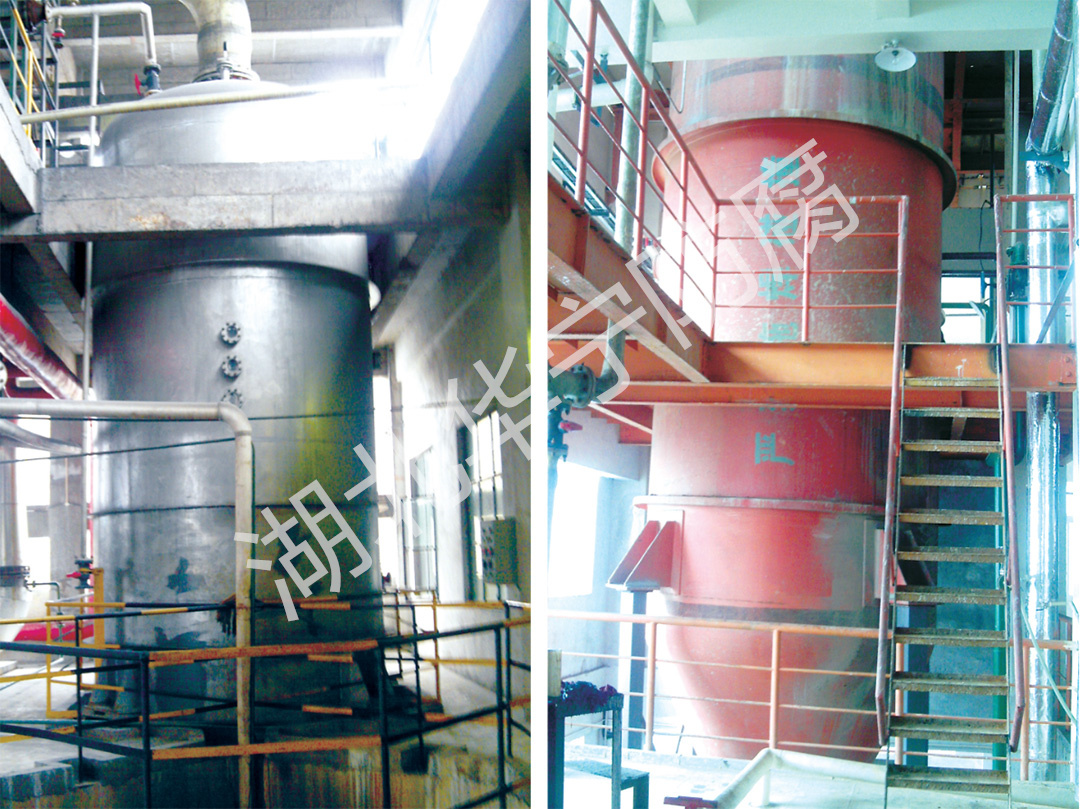 Panzhihua Xingzhong Titanium Industry Ti...