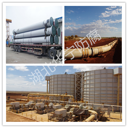 Australian tailings pipeline