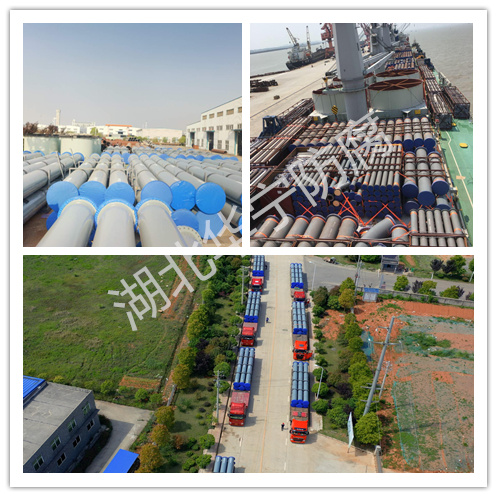 Rubber lined pipeline of Mirado copper m...