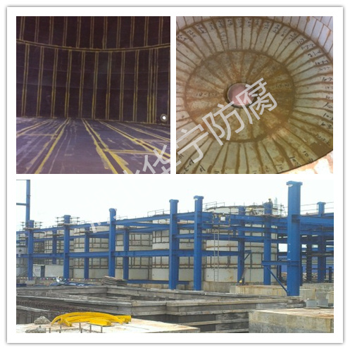 Gabon Electrolytic Manganese Project in...