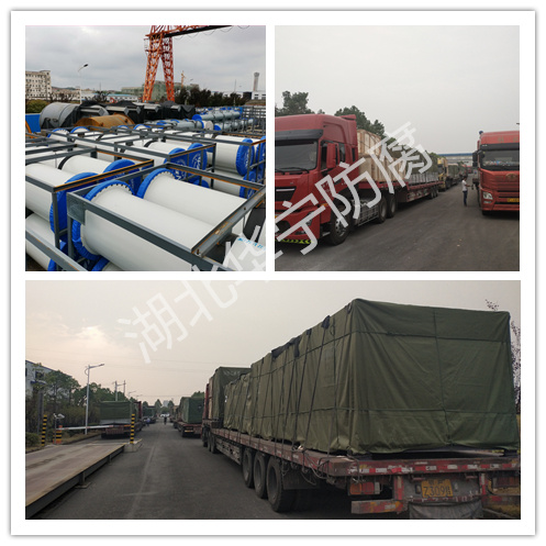 Ha Mine ICG Copper Mine Rubber lined Pip...