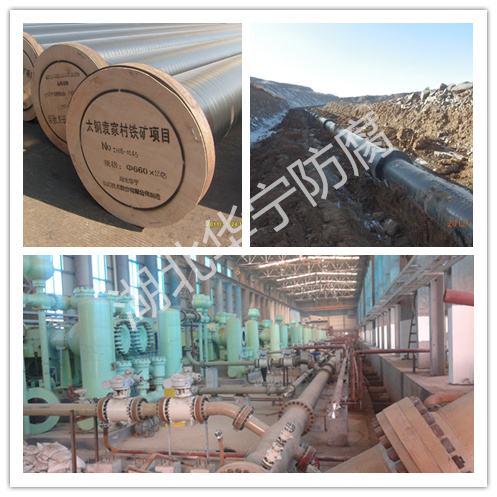 High pressure pipeline of Taiyuan Iron a...
