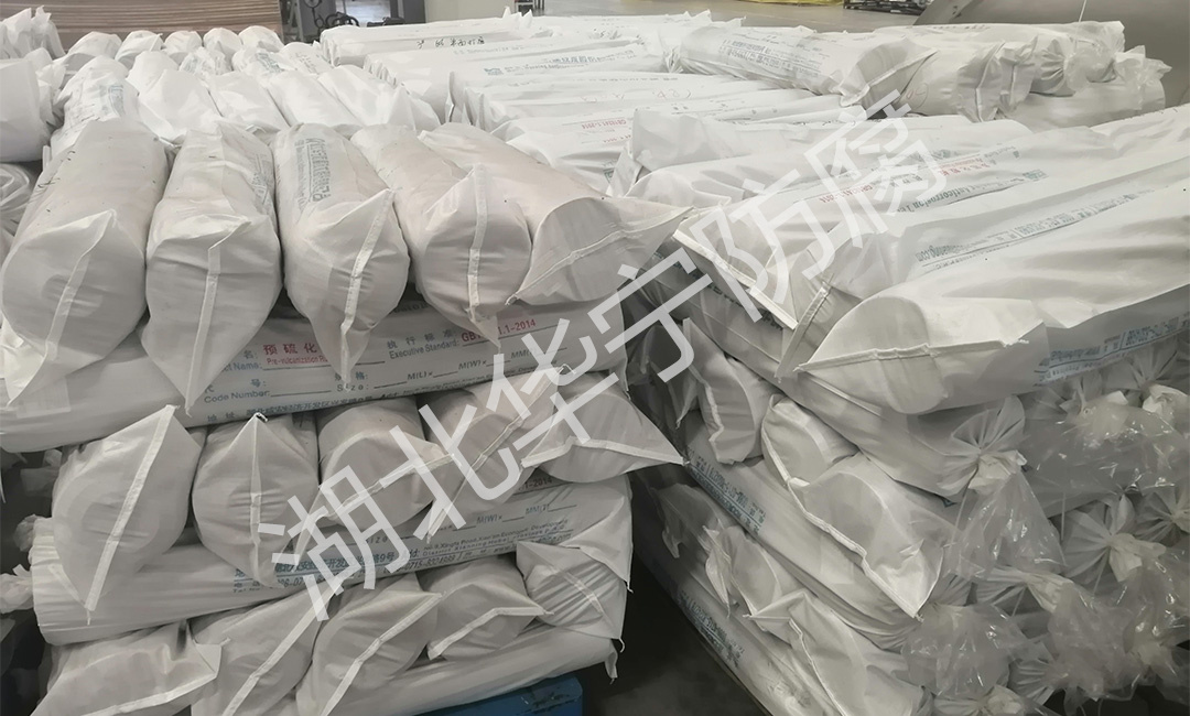 rubber sheet