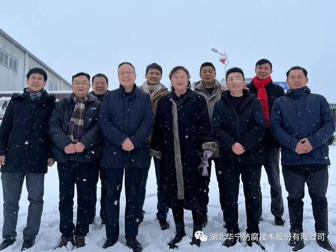 Kaigongda Jirui Snow Welcomes Spring │ D...